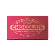 ROYCE' Chinese New Year - Bar Chocolate Cognac & Raisin (Contains Liquor)