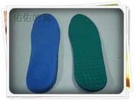 【佑佑的窩】國軍 迷彩鞋 舒壓 乳膠 鞋墊 台灣製造