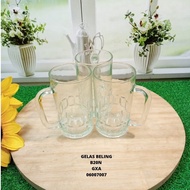 [FREE SHIPPING] [PROMO] glass cup B20N | Glass | Iced Tea Glass | Dozens of glasses | BEER GLASS