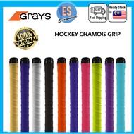 GRAYS CHAMOIS GRIP HOCKEY GRIP PEMBALUT HOCKEY STICK