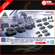 BANDAI 30MM 1/144 Option Parts Set 24 (Multi Object 1) Option Parts Pre-colored Model Kit