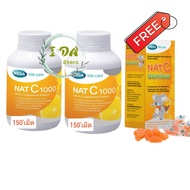 Mega Wecare Nat C 1000mg แนทซี เมก้า วีแคร์​