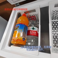 Special Freezer Hanging Blue Freezer Storage Blue Storage Basket Food Grade Pp Plastic Food Hanging Basket Freezer Acces