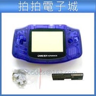 GAME BOY ADVANCE GBA DIY 主機外殼 硬殼 DIY 更換  Game Boy Advance