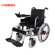 孜康 - 可折疊輕便電動輪椅老年殘疾人自動智慧四輪代步車(12A鉛酸電池)