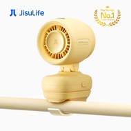 JISULIFE JisuLife - Stroller Fan 4 Clip(Yellow)