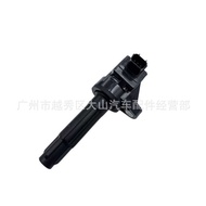 .Suitable for Honda Ignition Coil 30520-55A-0050 3052055A0050 30520-55A-005
