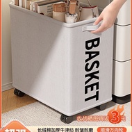 Under the Desk Dormitory Bag Storage Rack Movable Office Wheel Storage Basket Small Trolley School B