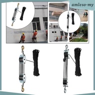 [AmlesoMY] Rope Pulley Hoist Pulley System Effortless Compact Professional with Metal Bearing Heavy 
