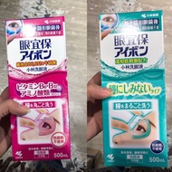 *日本🇯🇵😌🌸🌱現貨包郵*小林製藥 眼宜保 洗眼液 沒防腐 溫和低刺激 500ml