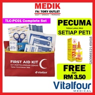 Medikoutlet 1680D Water Resistant Pouch First Aid Kit (50 PCS)