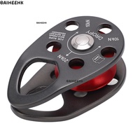 BAIHEIH Single Pulley, Aluminum Fixed Side Plates Bearing Pulley,  Teardrop Shape Roller Bearing Hig