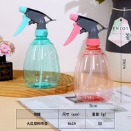 氣壓式小噴壺批發瓜形噴壺500ml家用手壓式噴霧瓶灑水壺澆花噴壺