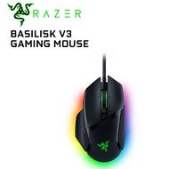 Razer Basilisk V3 Customizable Gaming Mouse with Razer ChromaTM RGB