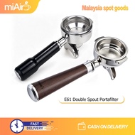 miAir 58mm E61 Portafilter Double Spout 304‑SS Wooden Handle Coffee Accessory for Home Cafe