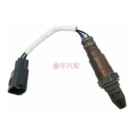 89467-0C050 Suitable for GS350 IS250 IS350 Toyota FJ Cool Luze Front Oxygen Sensor