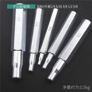 Taiwan Shipment🚚Manual Pipe Expander 6mm-22mm Copper Pipe Expander Air Conditioning Repair Copper Al