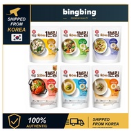 [CJ Beksul] 1 Minute Broth Coin - Rich Korean Soup Base (10P / 20P )