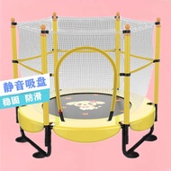 Baby Bouncer Mesh Baby Jumperoo Bouncer Children's Indoor Small Fitness Baby Family Trampoline with Safety Net