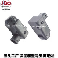 Sensor Reversing Radar Suitable for Sabo Opel Walkers Howclaysler Porsche 5HX08CGVAA