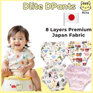 ✅ Dlite DPants 100% Cotton 8 Layers Japan Premium Fabric Baby Toilet Training Pants Potty Training O