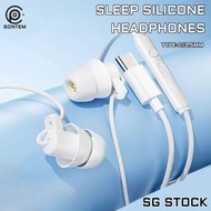 {SG Seller} Sleep Earbuds Noise Cancelling In-Ear Sleep Earphones, Soft Wired Earbuds with Mic Volum