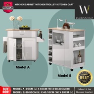 Kitchen Trolley / Kitchen Rack / Troli Dapur / Gas Cabinet / Rak Dapur Gas / Cabinet Dapur / Kabinet Storage White Oak