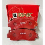 紅隼 KWK 競技版 全車款 來令片 煞車皮 煞車片 HONDA CRV 19年- 後煞車 後碟 CXH-25