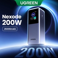 UGREEN 200W 25000mAh Laptop Power Bank 130W 20000mAh Super Fast Charging 100W PD3.1 Digital Display 