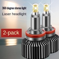 Two 360 degree LED headlights 8 side lights Automotive LED headlights H1H11 H3H7 through the bulb su