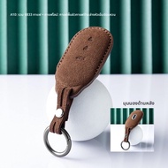 FANXI | เคสกุญแจรถยนต์สำหรับ Aion M5/M7/m5ev ตกแต่ง