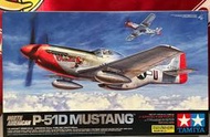 出清Tamiya田宮1:32 P-51D mustang戰機 60322..另有賣戰鬥機 戰車 船艦 trumpeter