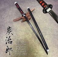 收 炭治朗cos日轮刀