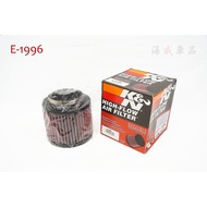 {Hyway Car Products} K & N High Flow Filter Element E-1996 A8 S8 D4 4.0 4.2