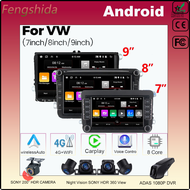 [We4z] วิทยุติดรถยนต์7นิ้วสำหรับ VW Volkswagen Skoda Octavia Golf 5 6 Touran Passat B6เสื้อโปโล Jett