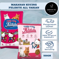 Cat Food | Felibite Adult 500gr | FELIBITE FISH 500GR, FELIBITE DONUT 500GR |
