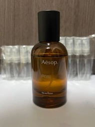 Aesop - Rozu 分裝香水 3ml/5ml