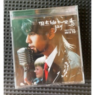 VCD Video Cd (Qi Li Xiang) By Artist Jay Chou