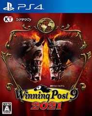 (全新現貨)PS4 NS Winning Post 9 2021 賽馬大亨 9 2021 純日版