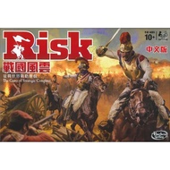 Agent Version Hasbro Risk Sengoku Fengyun Conquer The World Strategy Game Board