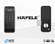 Hafele Digital Lock ER5100