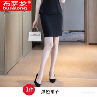 ชุดเบลเซอร์6205ชุดสูททางการชุดกระโปรงทำงานแขนสั้นคลาสสิกของ RYRYSTYLE Busalong ฤดูใบไม้ผลิ