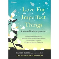 Book: Love Yourself Even Not Perfect Haemin Sunim
