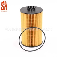 FL-2106 3C3Z-6731-AA Filter Element1844588-C91 1840752-C91