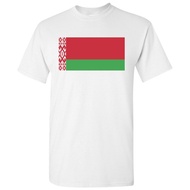 Belarus European Flag Basic Cotton T-Shirt - White