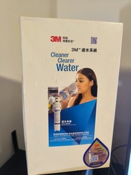 全新3M  AP2-WM10 濾水系統