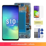 กรอบสําหรับ Samsung Galaxy S10 PLUS S10 + G975 G975F จอแสดงผล LCD หน้าจอสัมผัสดิจิตอลสําหรับ Samsung