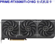 2509  PRIME RTX5060TI-O16G Desktop graphics card negotiable price with invoice available
