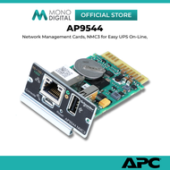 APC AP9544 NETWORK MANAGEMENT CARD FOR EASY UPS, 1-PHASE (10/100/1000BASE-T)