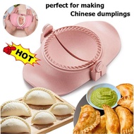 Pembuat Dumpling Manual Empanadas Press Mold Pembuat acuan dumpling acuan biskut bulat rumah tangga